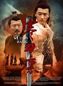 越小越