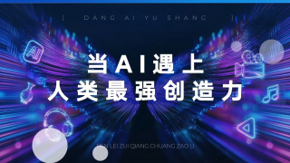 越小越